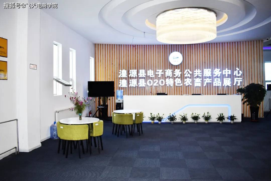 龍華區殘障者創業就業孵化基地 以設計賦能，構建無障礙就業新生態